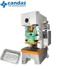 Low noise high production YANGLI JH21/JF21 Power press mahine for foil container making machine