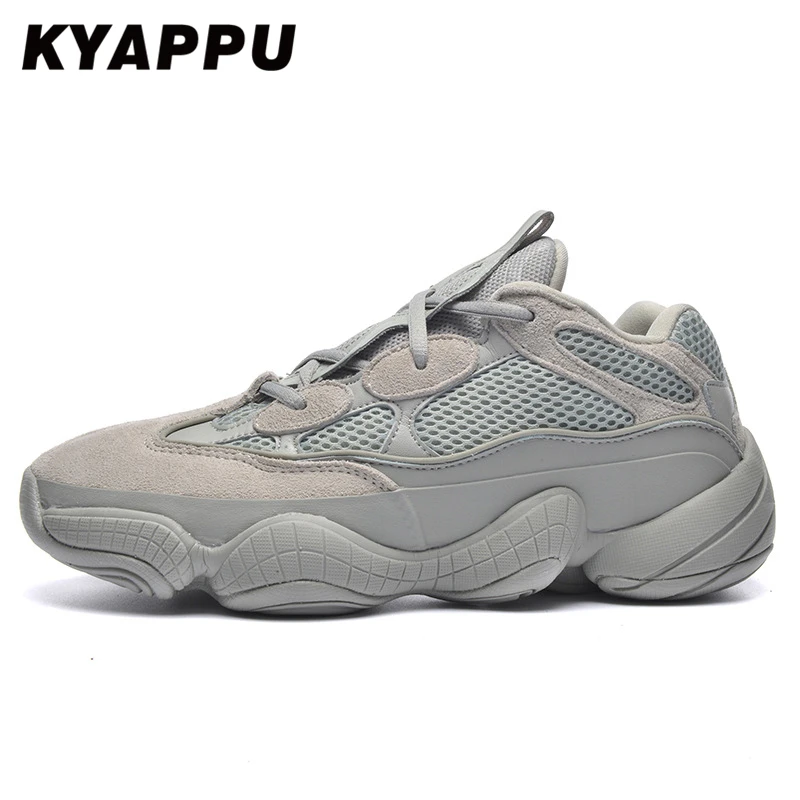 sea salt yeezy 500