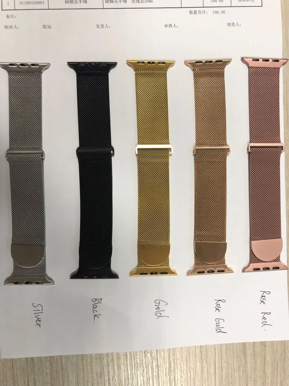 apple watch series 6 milanese loop band