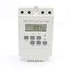 HOLSO SX102T SINGLE DOUBLE countdown Weekly Programmable Digital Timer Switch
