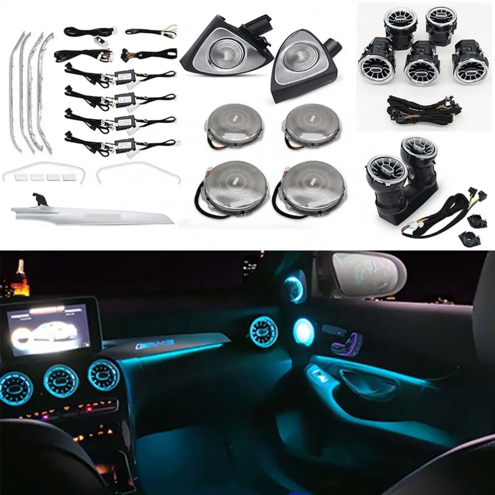 C-Class W205 Ambient Light Air Vent - 3/12/64 Colors LED for