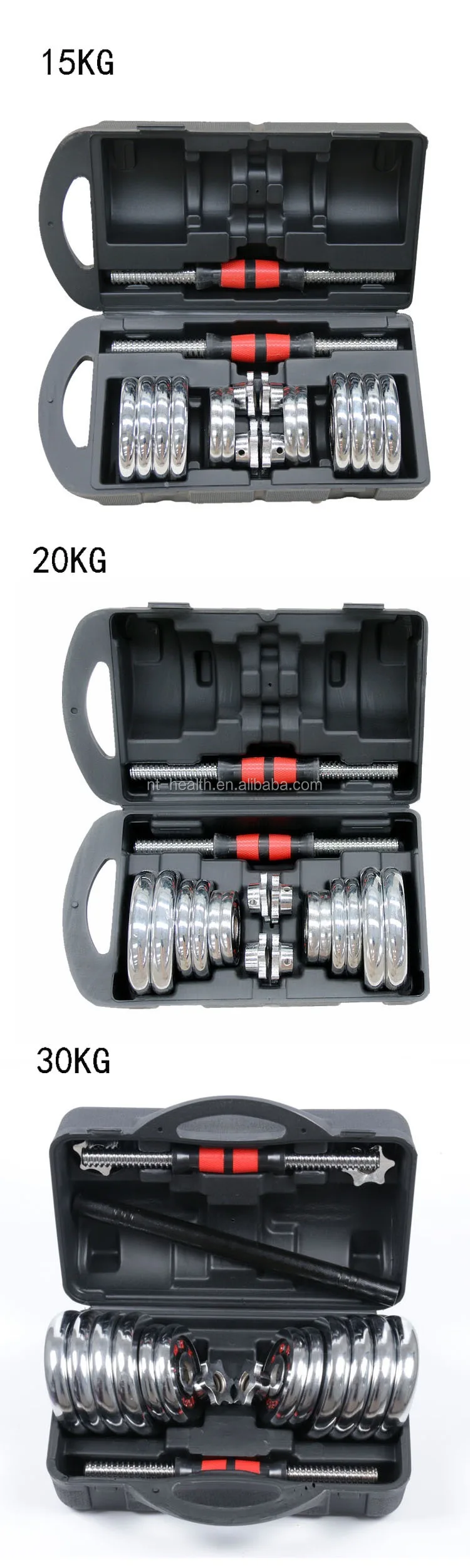 adjustable dumbbell (4).JPG