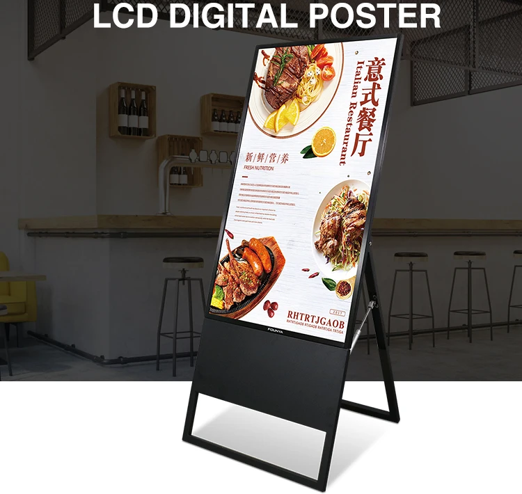 1.1digital poster.jpg