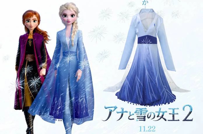Vestido De Princesa Anna Y Elsa Para Niños,Para Fiesta De Cumpleaños,Frozen  2,Novedad - Buy Elsa Vestido,2 Elsa Vestido,Elsa Vestido Product on  