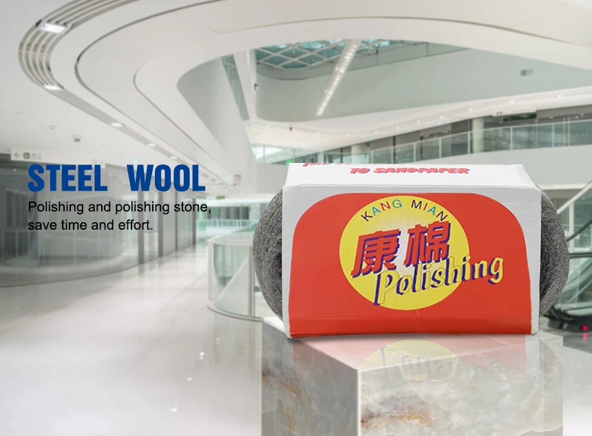 Steel Wool Pad for Stone Cleaning and Polishing Stainless Steel Scourer Wool  0#