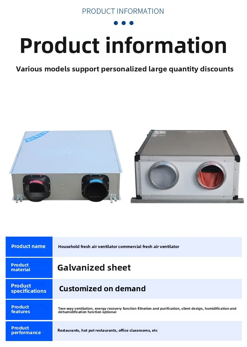 Two-way Flow Ventilation Fan, Ceiling, 220 V, Stainless Steel - detail 10