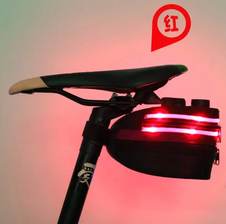 ball bag bike lights