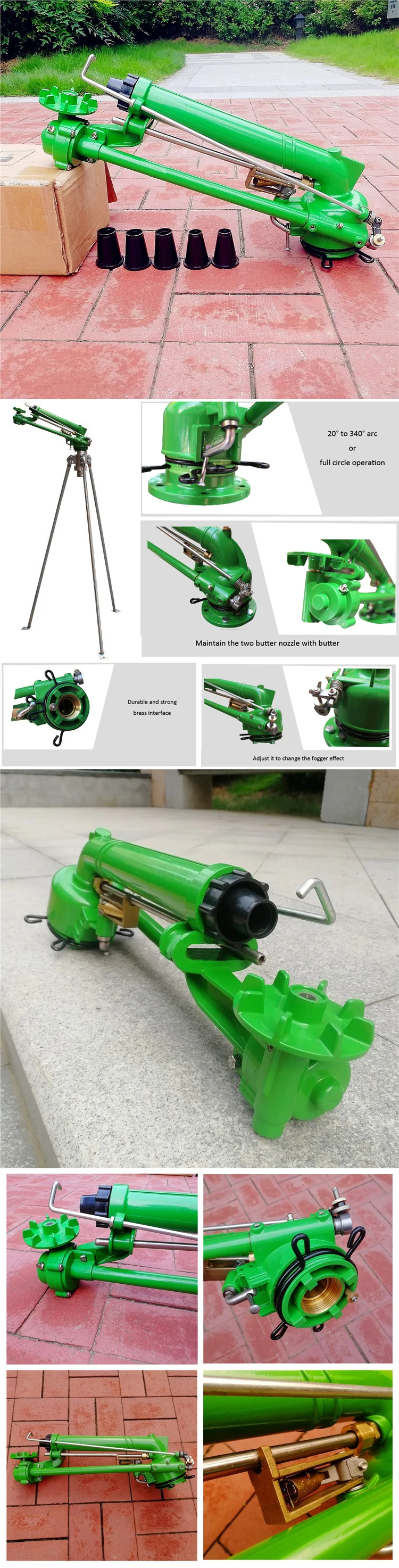 Female thread full circle operation impact sprinkler 1-1/2'' rain gun 