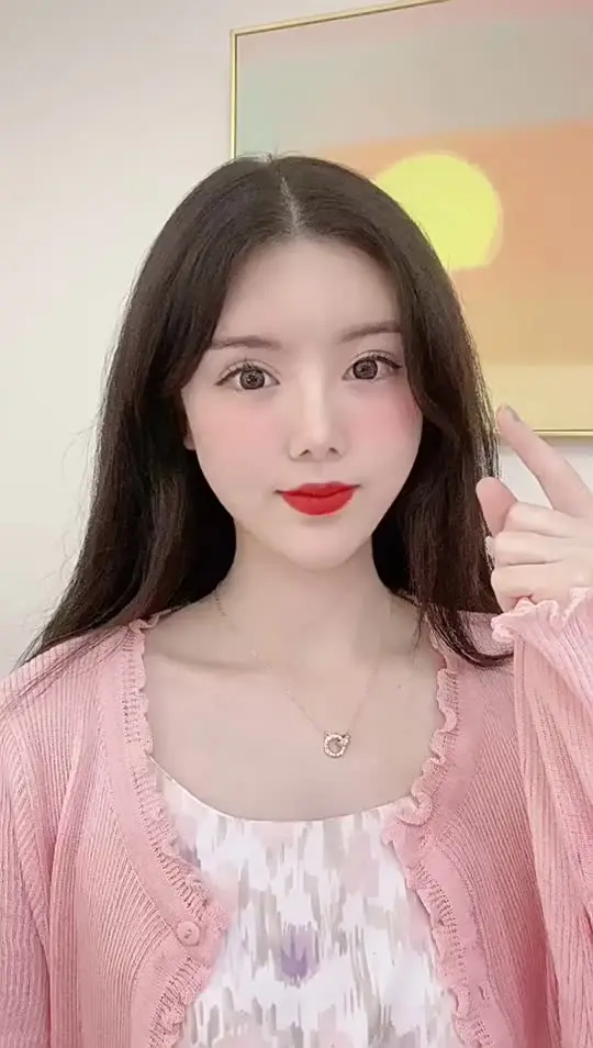 Vitamin C Face Cream - Moisturizing & Brightening Skin Tone | Anti