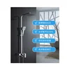 High quality rain shower, multi function shower head KD-01S