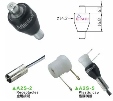 a2s1.jpg