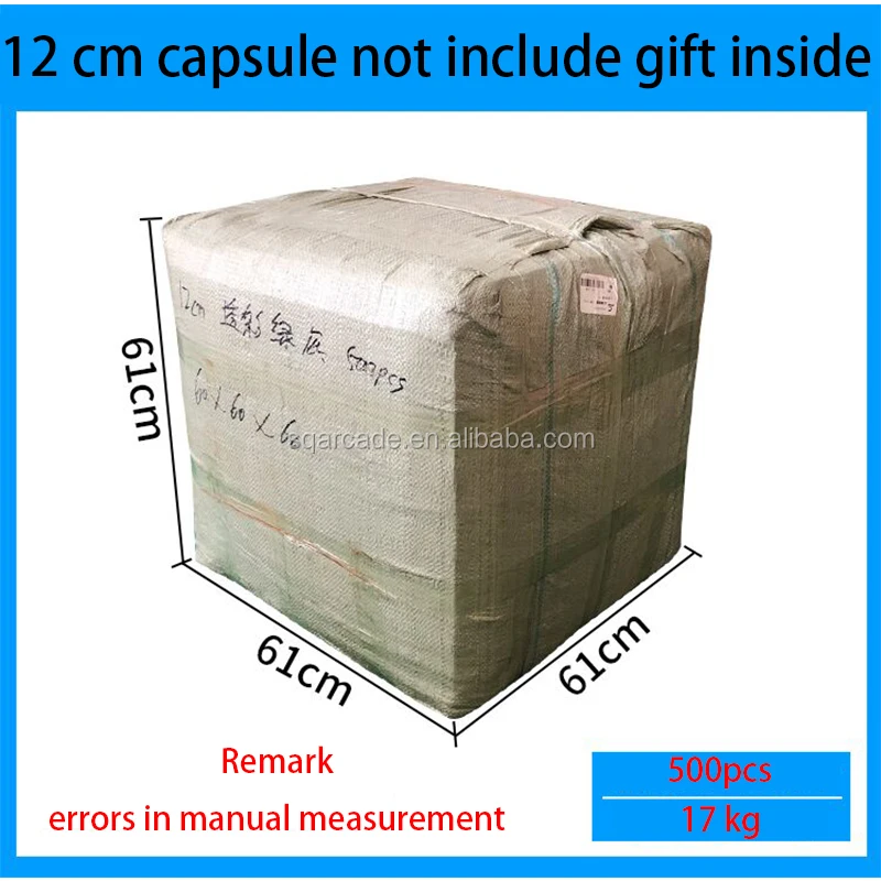 120mm 0.35usd EXW.jpg