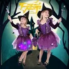 /product-detail/halloween-costume-children-s-performance-clothing-girl-s-witch-cosplay-with-light-princess-dress-62316353321.html