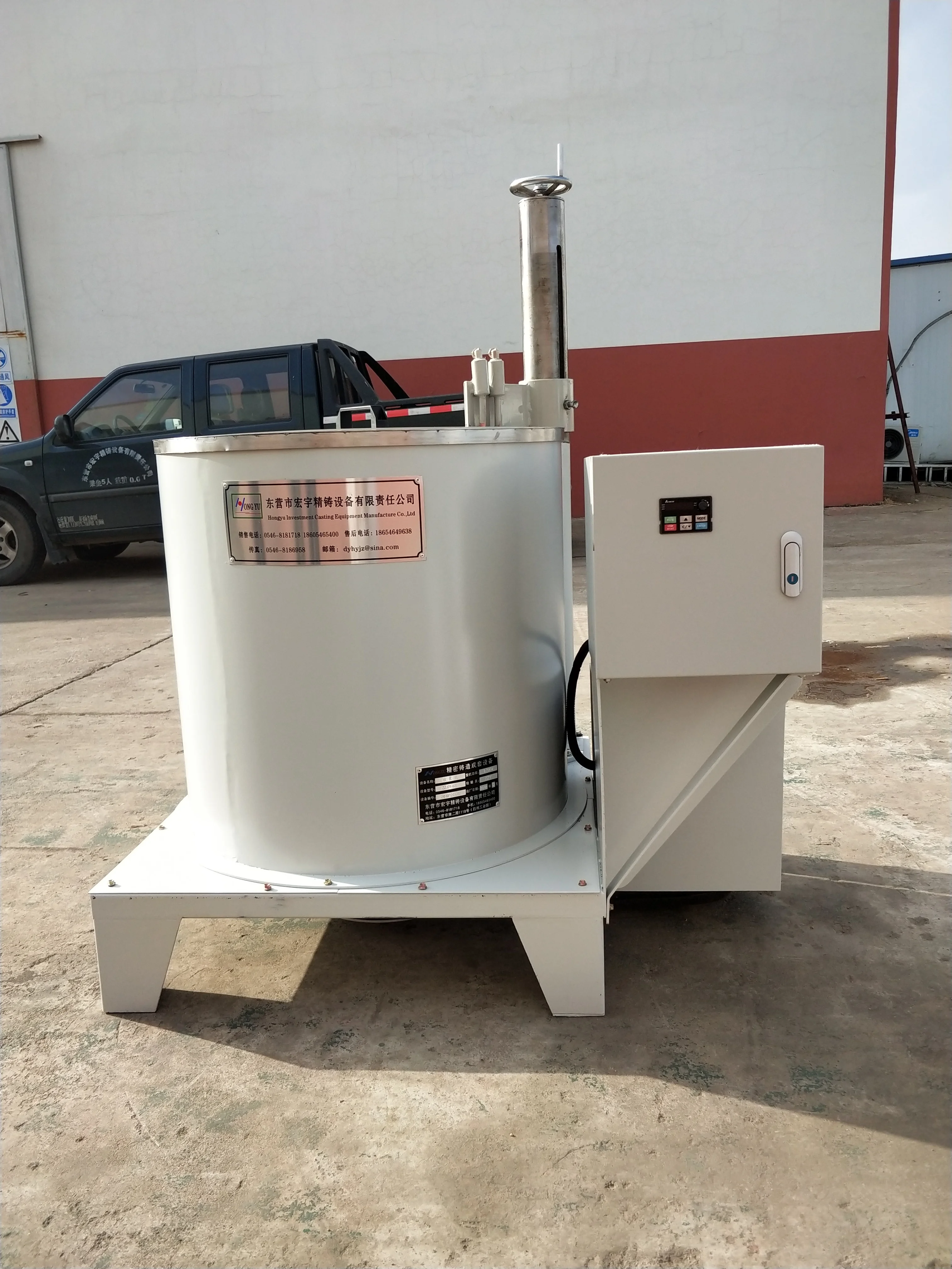 Investment Casting Machine Slurry Mixer Tank Moistening Liquid Machine