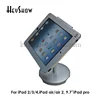 iPad Security Display Stand Holder Table Software Presentation Station With Lock And Key For iPad 2 3 4 air 2 iPad 9.7" Pro