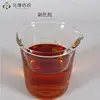 Stripping agent