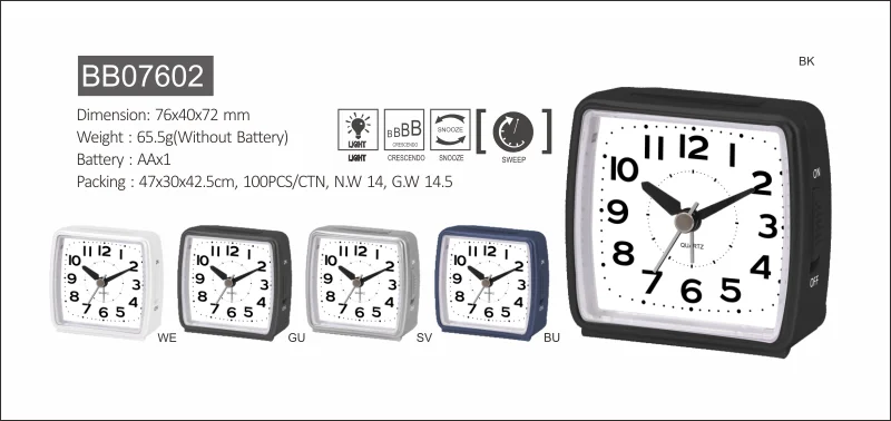 ce 小尺寸揭开风格背光贪睡滑铃小号旅行闹钟 bb07602