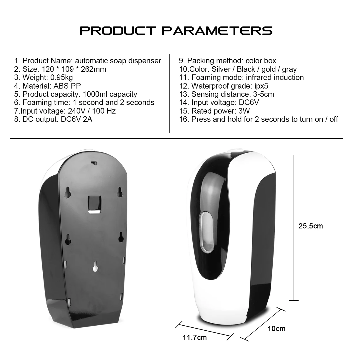 Hands free Soap Sanitizer Dispenser инструкция на русском.