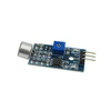 Hot sound sensor module of sound intensity whistle induction module voice switch microphone electronic components