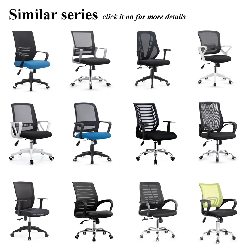 Hotsale Cheap Reclining White Work Office Chair Mesh Buy Chair Mesh