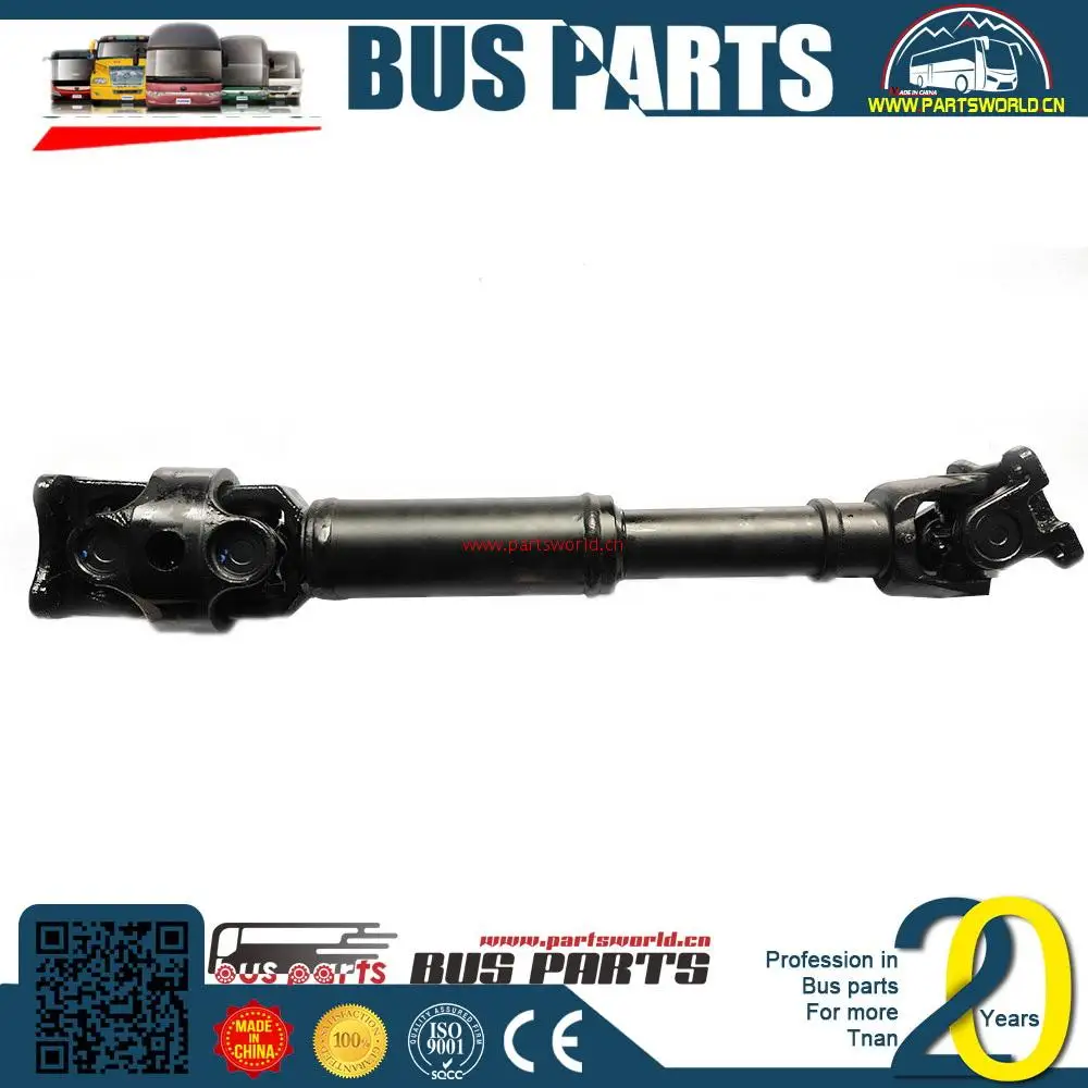 s6-80 mechanical transmission