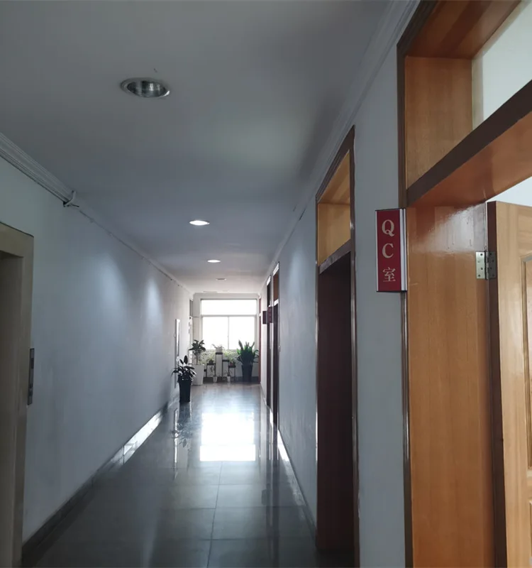 passway 