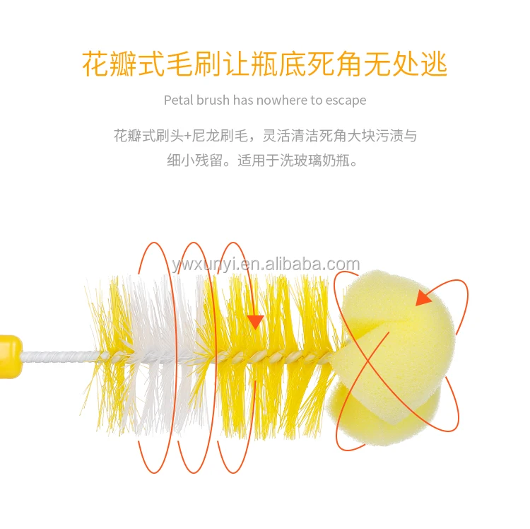 Sponge Head Bottle Brush 2piece Combination Baby Bottle Brush Nylon