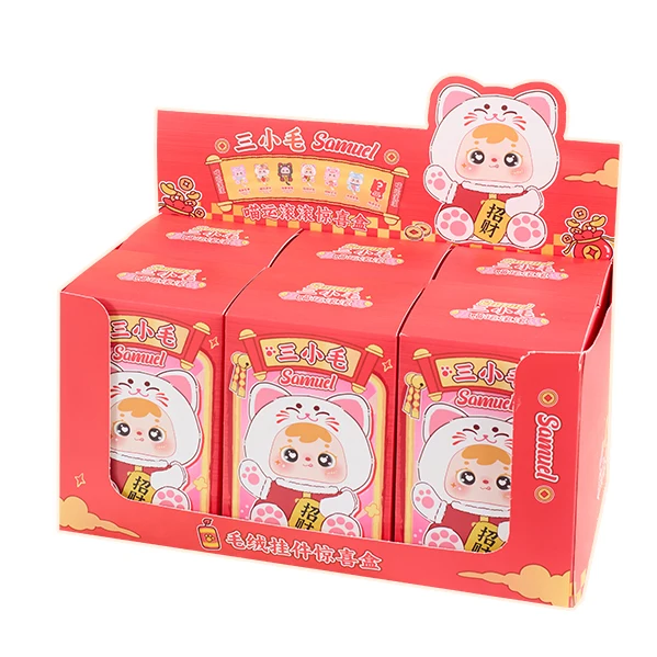 Authentic Samuel Meow Luck Rolls Around Plush Pendant Blind Box