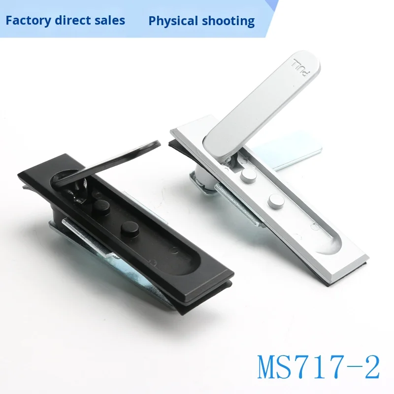 MS717-2 Black Matte Electric Cabinet Lock Flat Lock Handle 6000 Series Rotation Distribution Box Cutting Service Included details