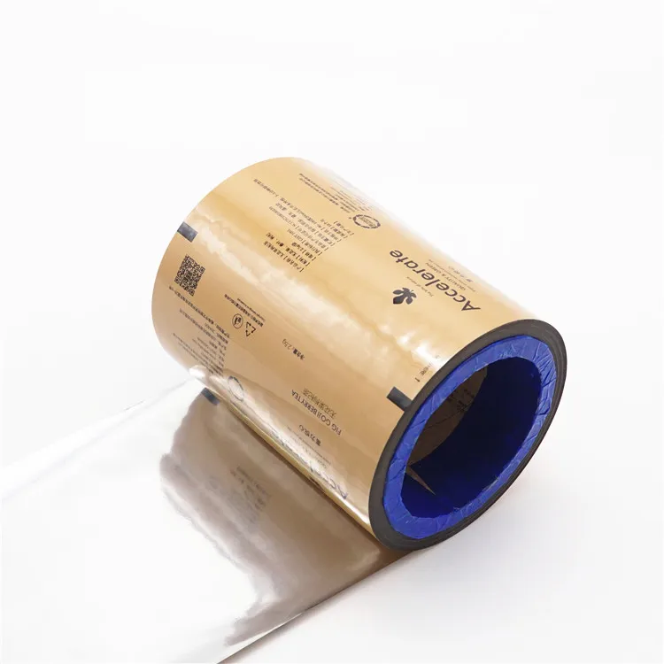 roll film (2).jpg