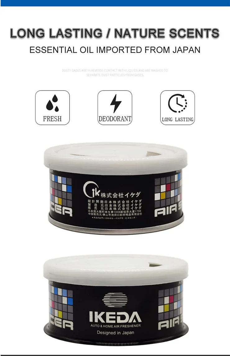 Natural Scents Marine Squash Air Spencer Air Freshener Refill Buy Air