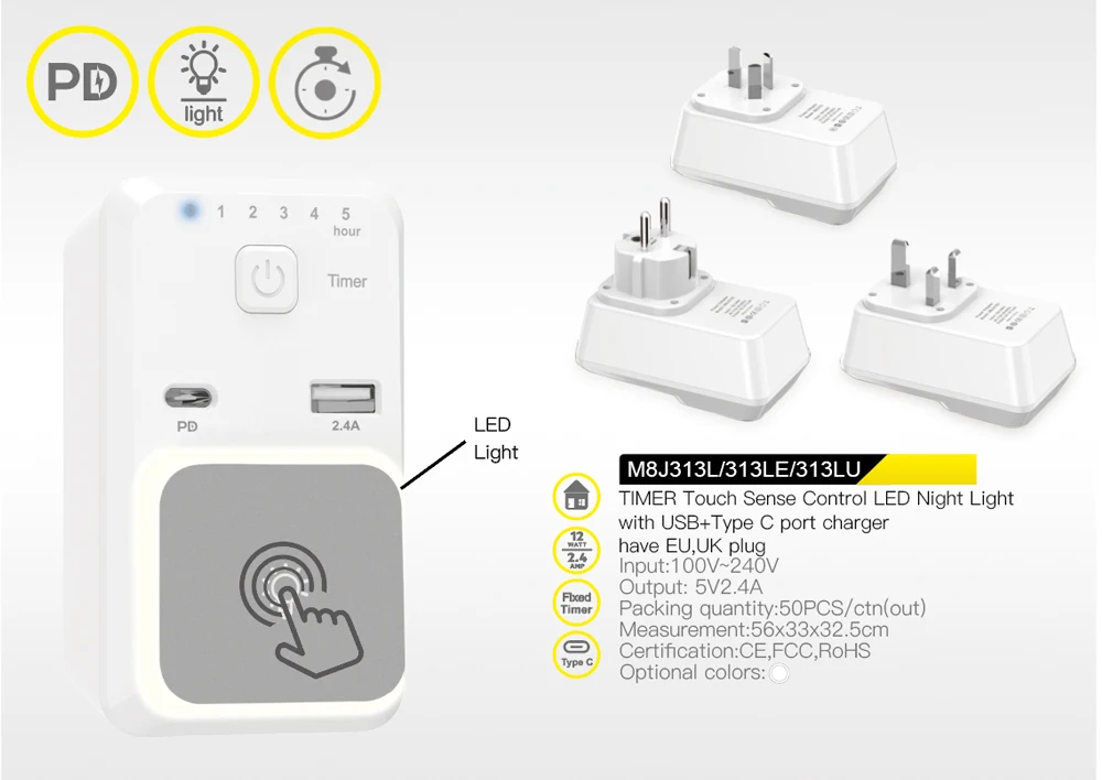 18w pd night light charger.jpg