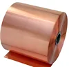 /product-detail/copper-sheet-copper-plate-60680101485.html