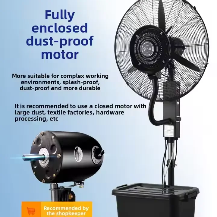 Industrial Electric Cylinder Fan, 26-30, 350, Metal - detail 10