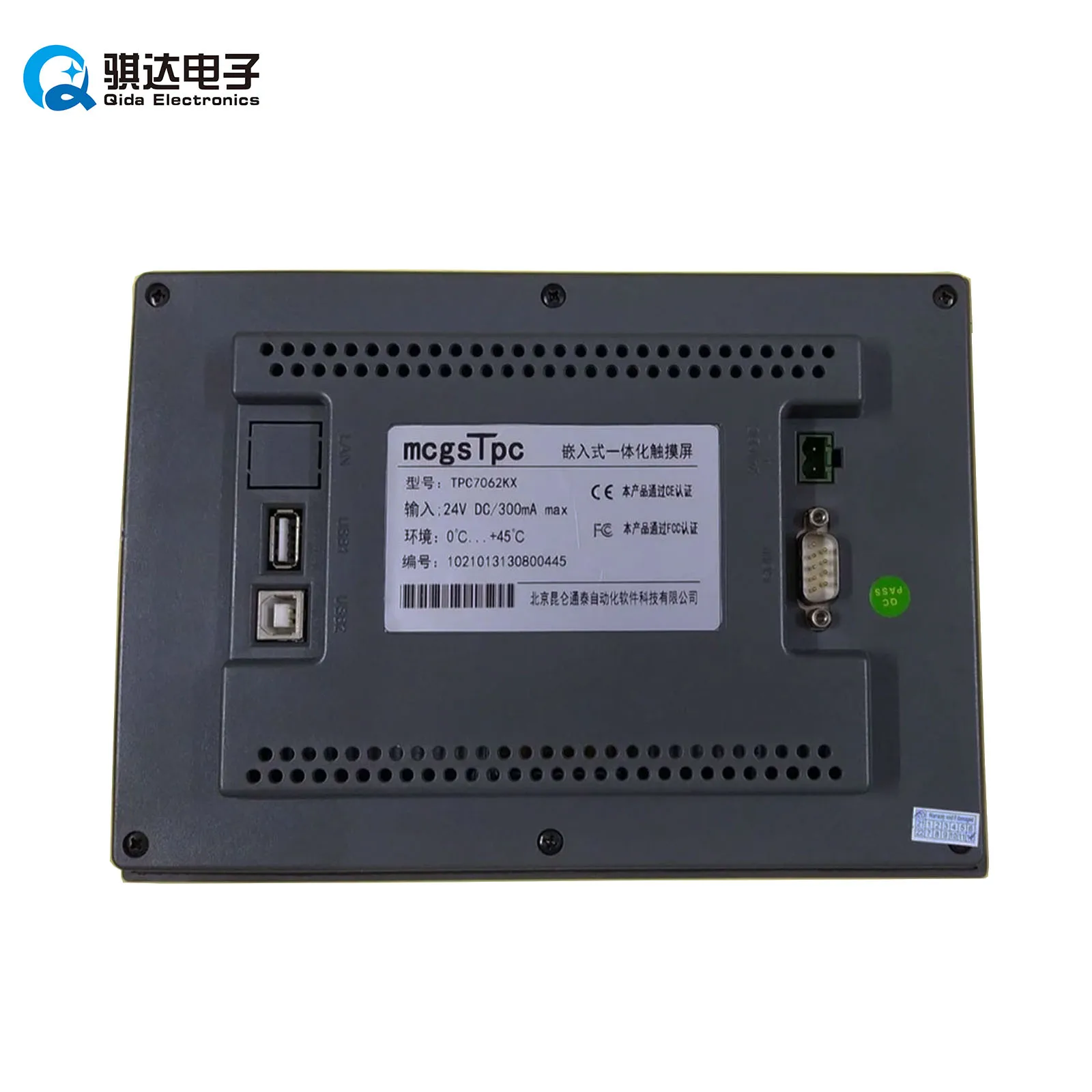 TPC7062K 7 Inch HMI Touch Screen - Clear Display & 1-Year Warranty