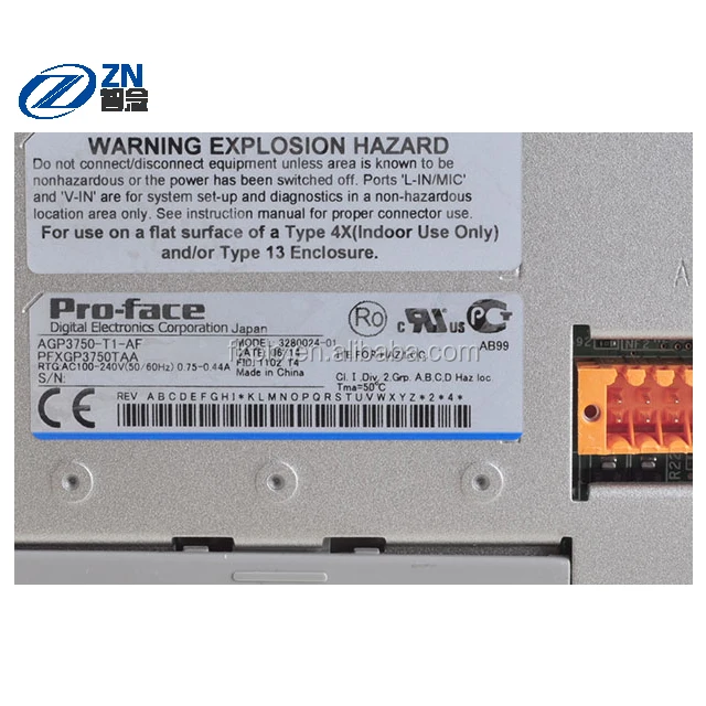 Màn hình HMI PROFACE AGP3750-T1-AF