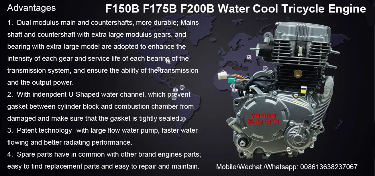 WATER COOL ENGINE.jpg