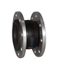 Expansion Joint tube for pipeline noise decrease