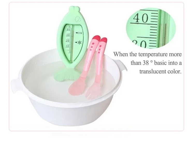 Baby spoon 5.png