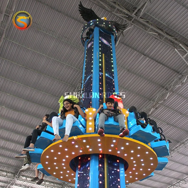 Zhengzhou Shenlong Kids Favorite Amusement Games Mini Sky Drop Tower Rides (5).jpg