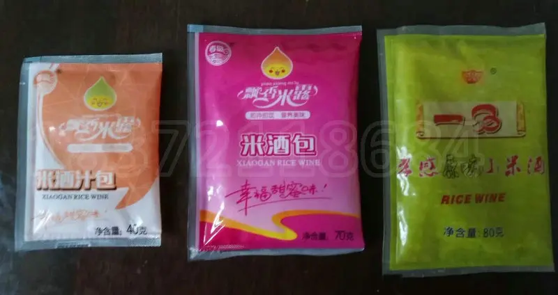 pouch sample  (1).jpg