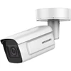HIKVISION OEM Original DS-2CD5AC5G0-IZHS 12MP VF IR Bullet Network Camera 2019 New Hikvision car number plate ip camera
