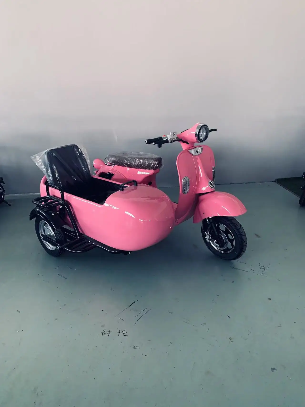 Certification New Producing Electric Tricycle For 2 Adults Max White