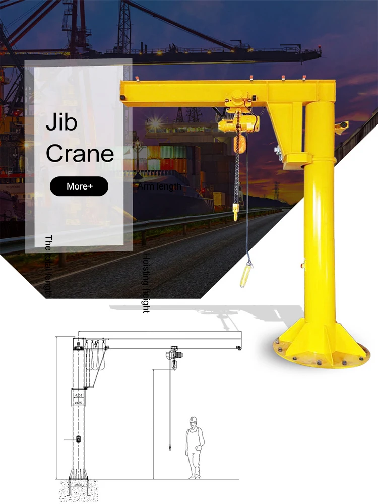 Fixed Foundation Floor Mounted 2t Jib Crane Machine Buy 2t Jib Crane