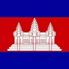 International Logistics Companies Dropshipping Agent Air Freight China To Cambodia