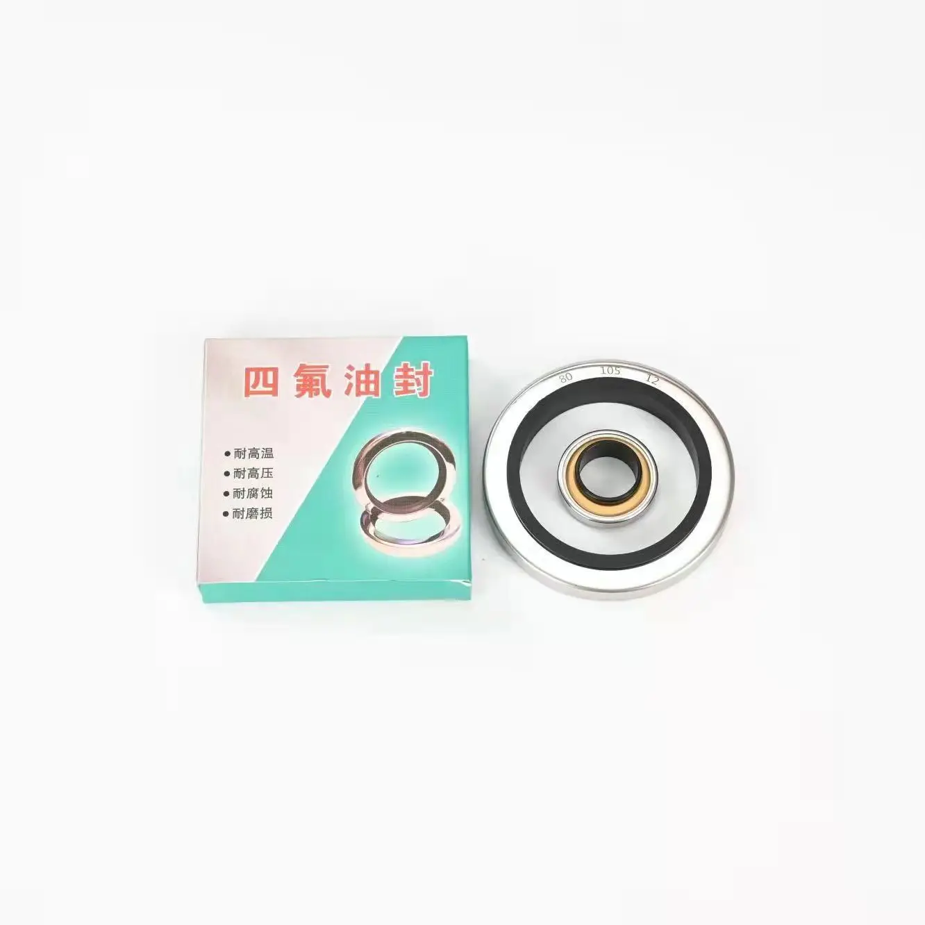 Stainless Steel And Teflon Doublesided Oil Sealing Tape Rotary Shaft