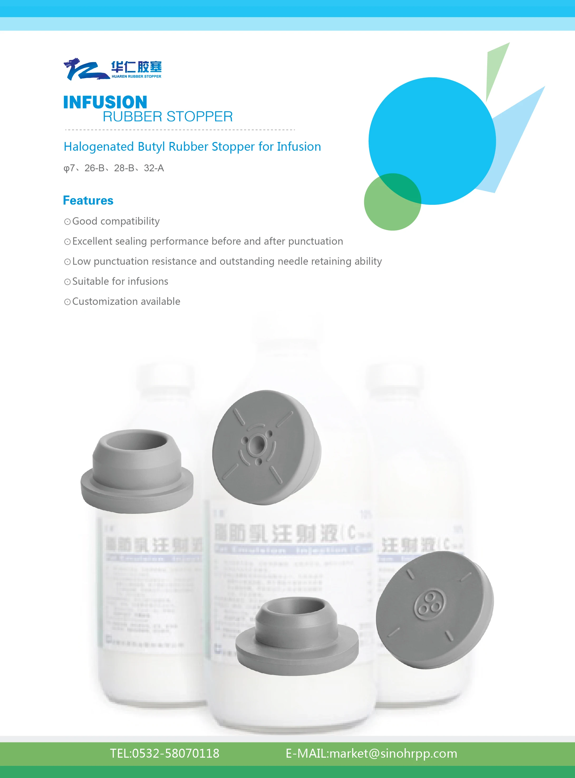 20mm Flurotec Coated Butyl Rubber Plug Stopper Buy 20mm Rubber Stopper Rubber Plug Stopper Coated Rubber Stopper Product On Alibaba Com