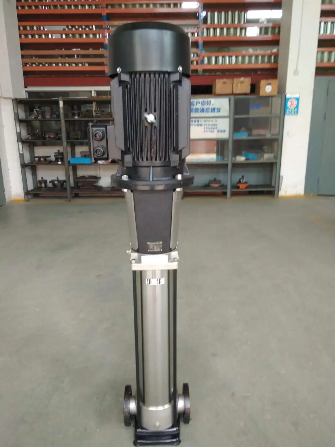 Vertical Multistage Centrifugal Pump Vertical Jockey Pump Vertical