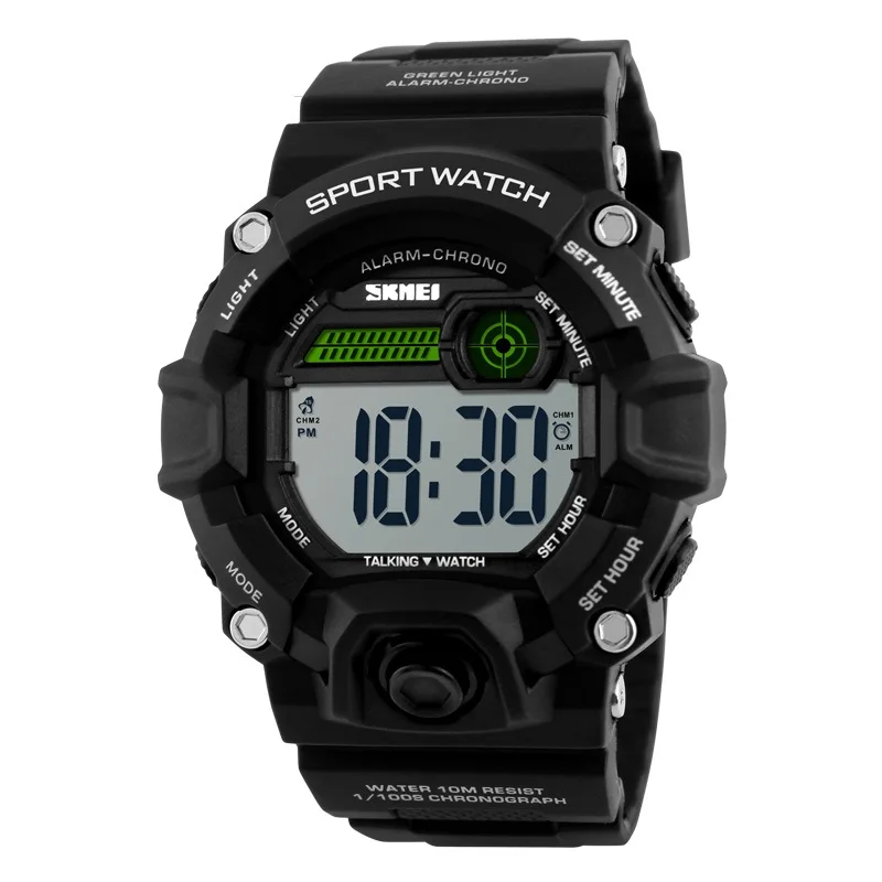 fancy digital watch