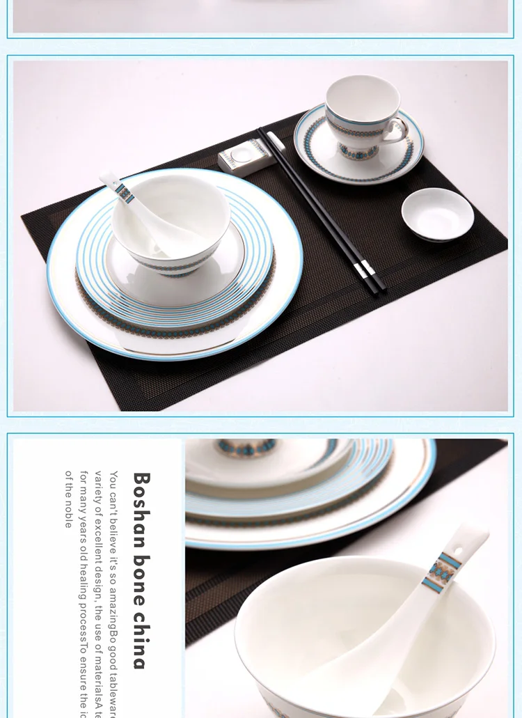 Wholesale Plates Sets Home Goods Exquisite Sky Blue Spiral Dinner